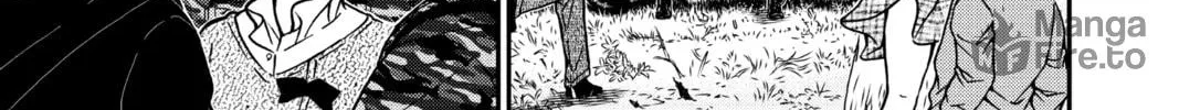 Read Case Closed chapter 962 image 29 on Lezhin