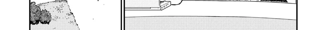 Read Case Closed chapter 963 image 7 on Lezhin