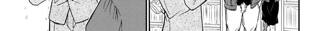 Read Case Closed chapter 964 image 13 on Lezhin