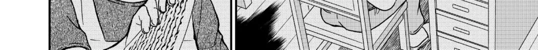 Read Case Closed chapter 964 image 27 on Lezhin