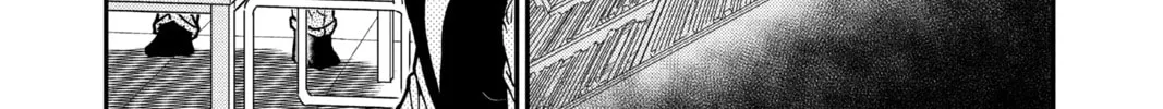 Read Case Closed chapter 964 image 3 on Lezhin