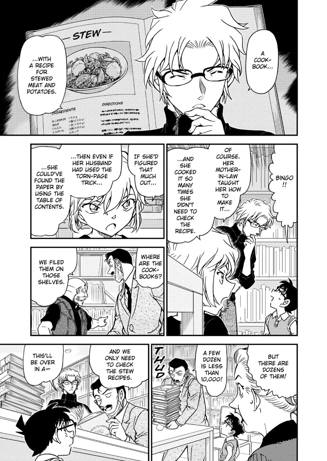 Read Case Closed chapter 965 image 12 on Lezhin