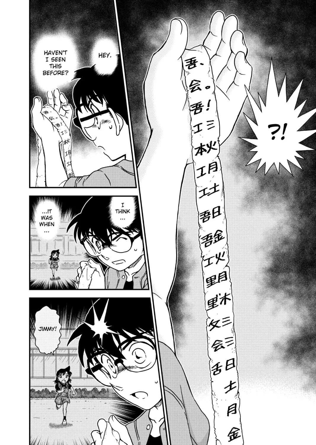 Read Case Closed chapter 966 image 18 on Lezhin