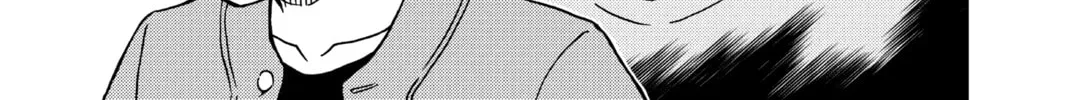 Read Case Closed chapter 966 image 21 on Lezhin