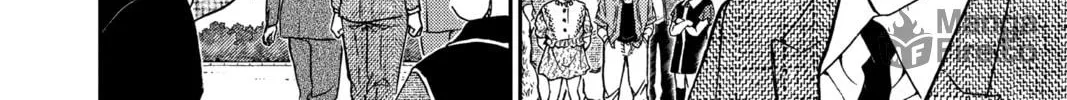 Read Case Closed chapter 966 image 23 on Lezhin