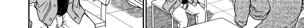Read Case Closed chapter 966 image 27 on Lezhin