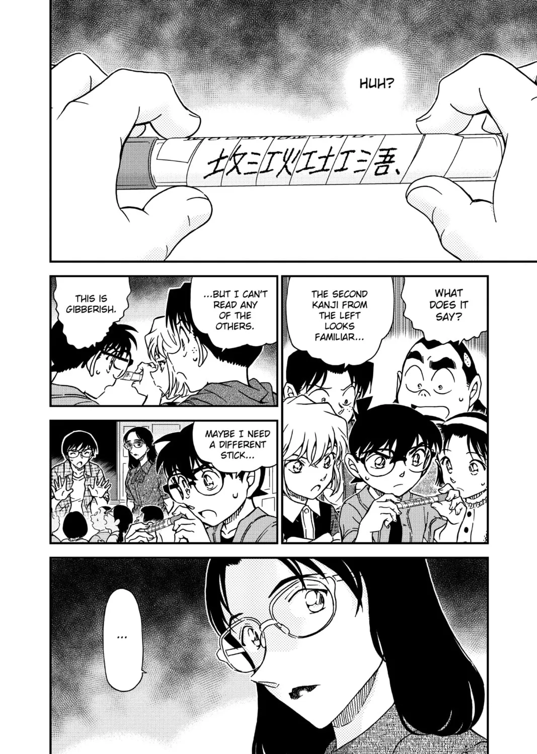 Read Case Closed chapter 966 image 30 on Lezhin