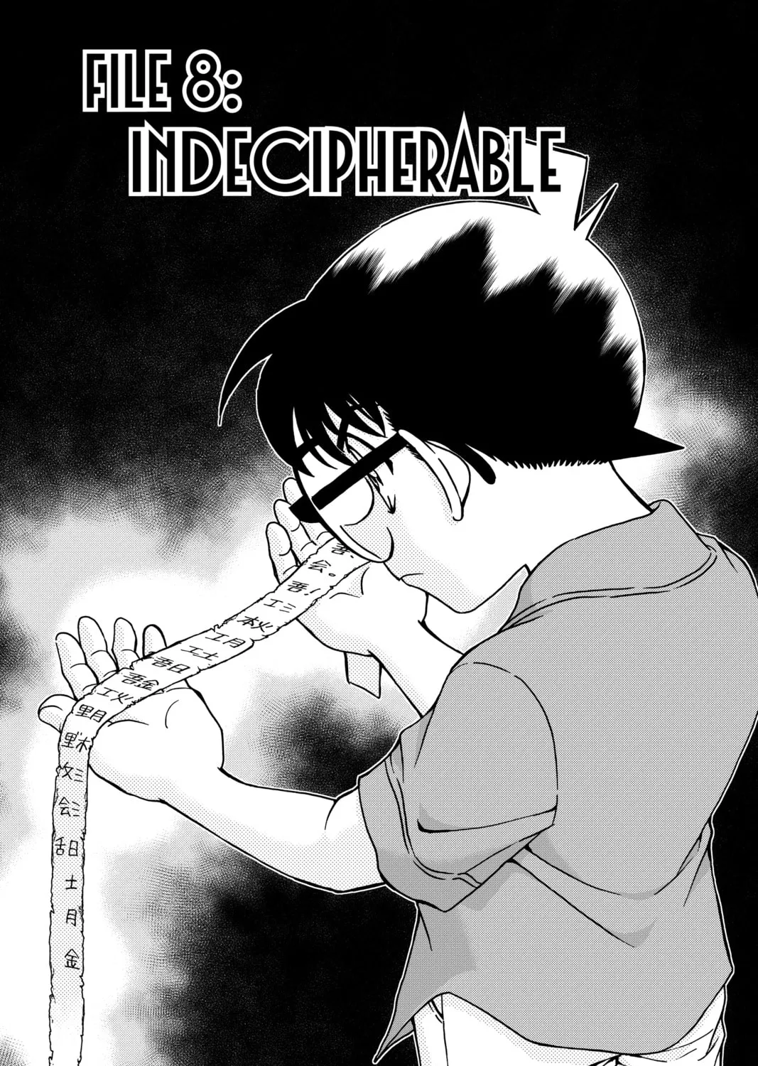 Read Case Closed chapter 967 image 0 on Lezhin