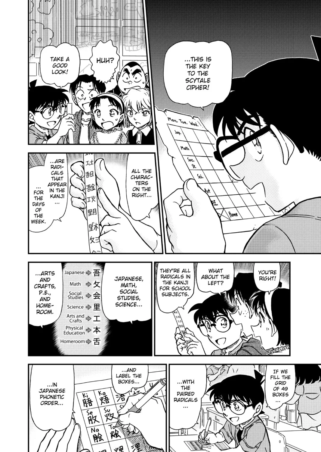 Read Case Closed chapter 967 image 14 on Lezhin