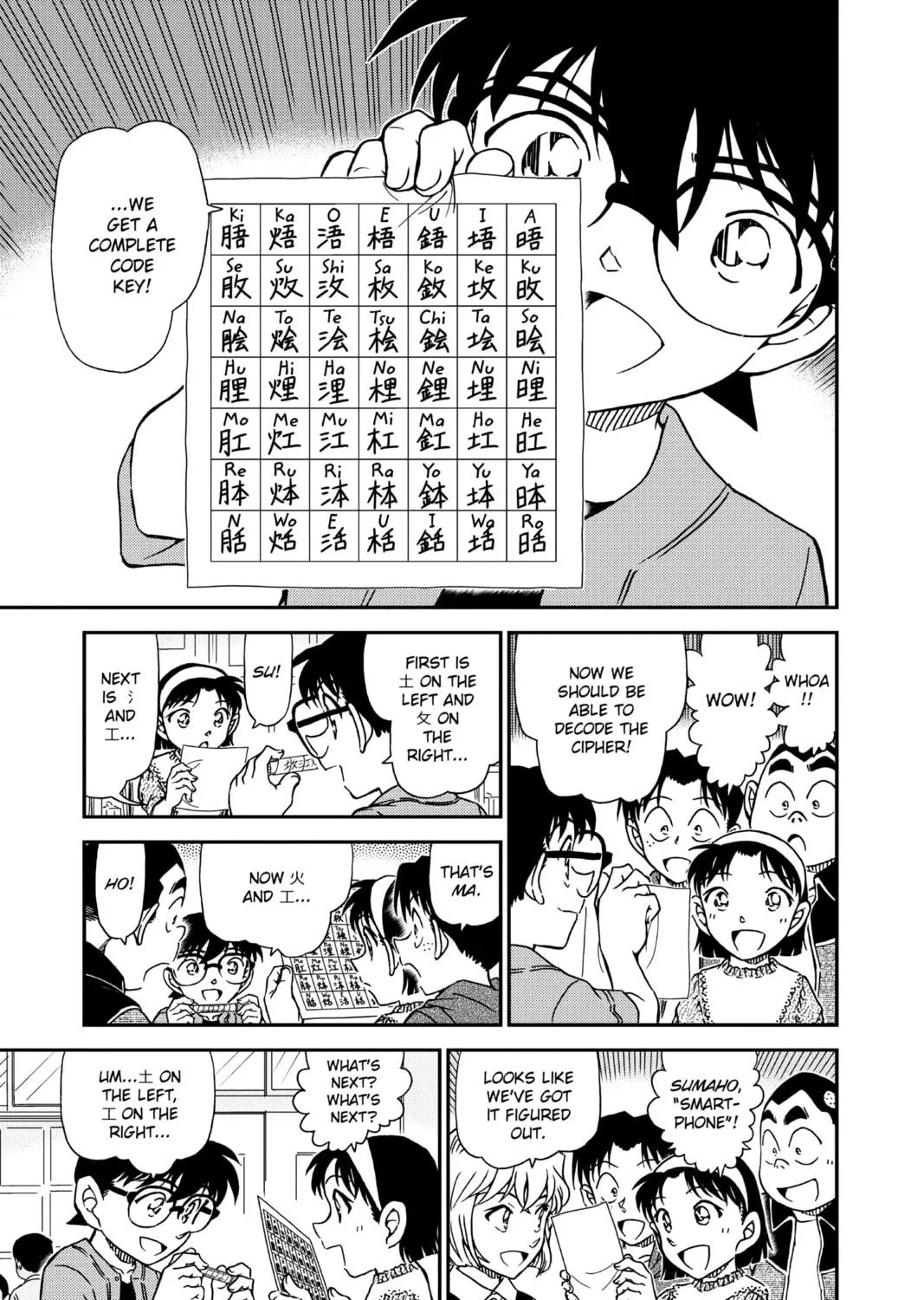Read Case Closed chapter 967 image 16 on Lezhin