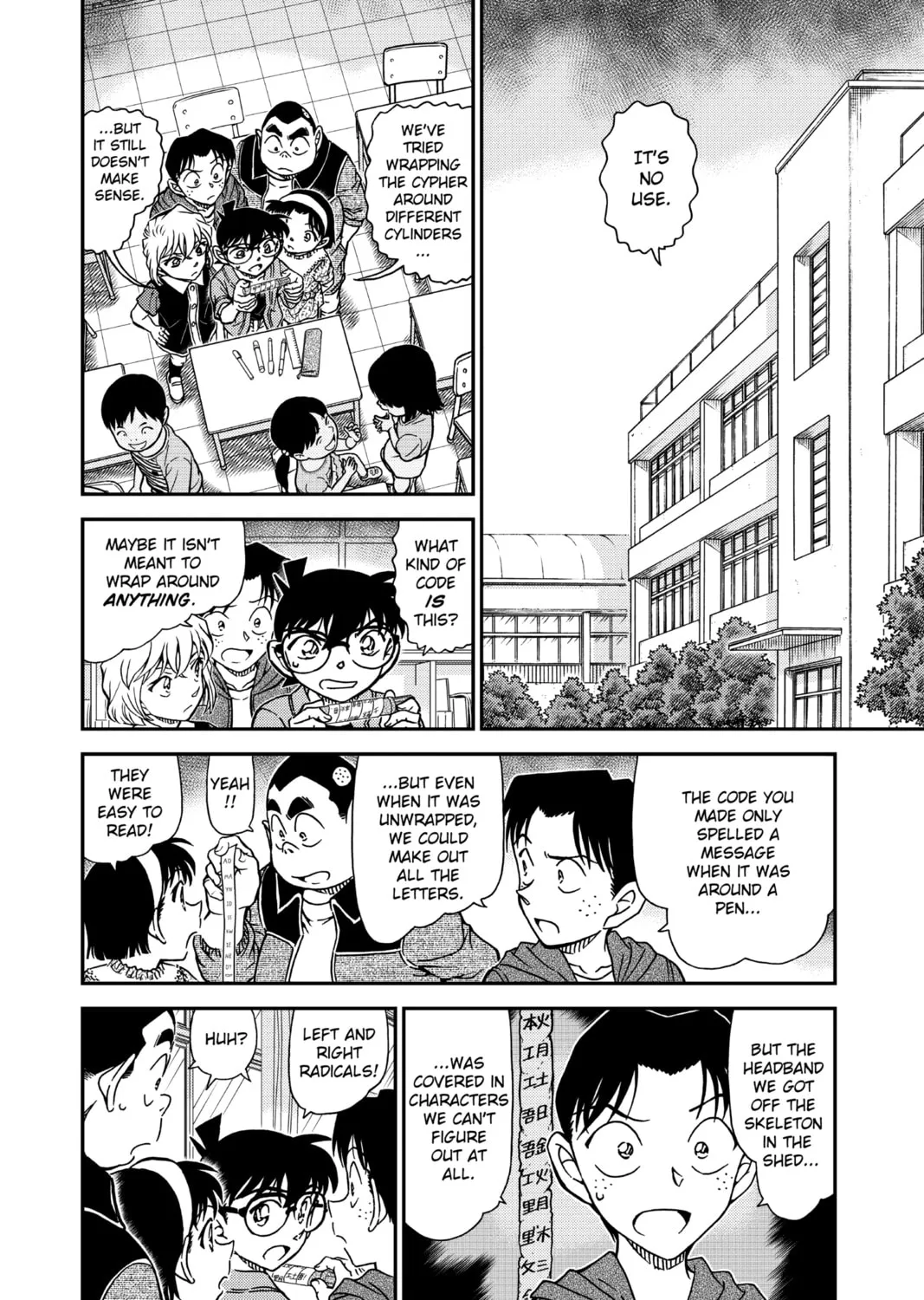 Read Case Closed chapter 967 image 2 on Lezhin