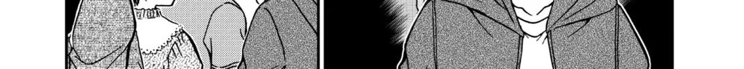 Read Case Closed chapter 967 image 3 on Lezhin