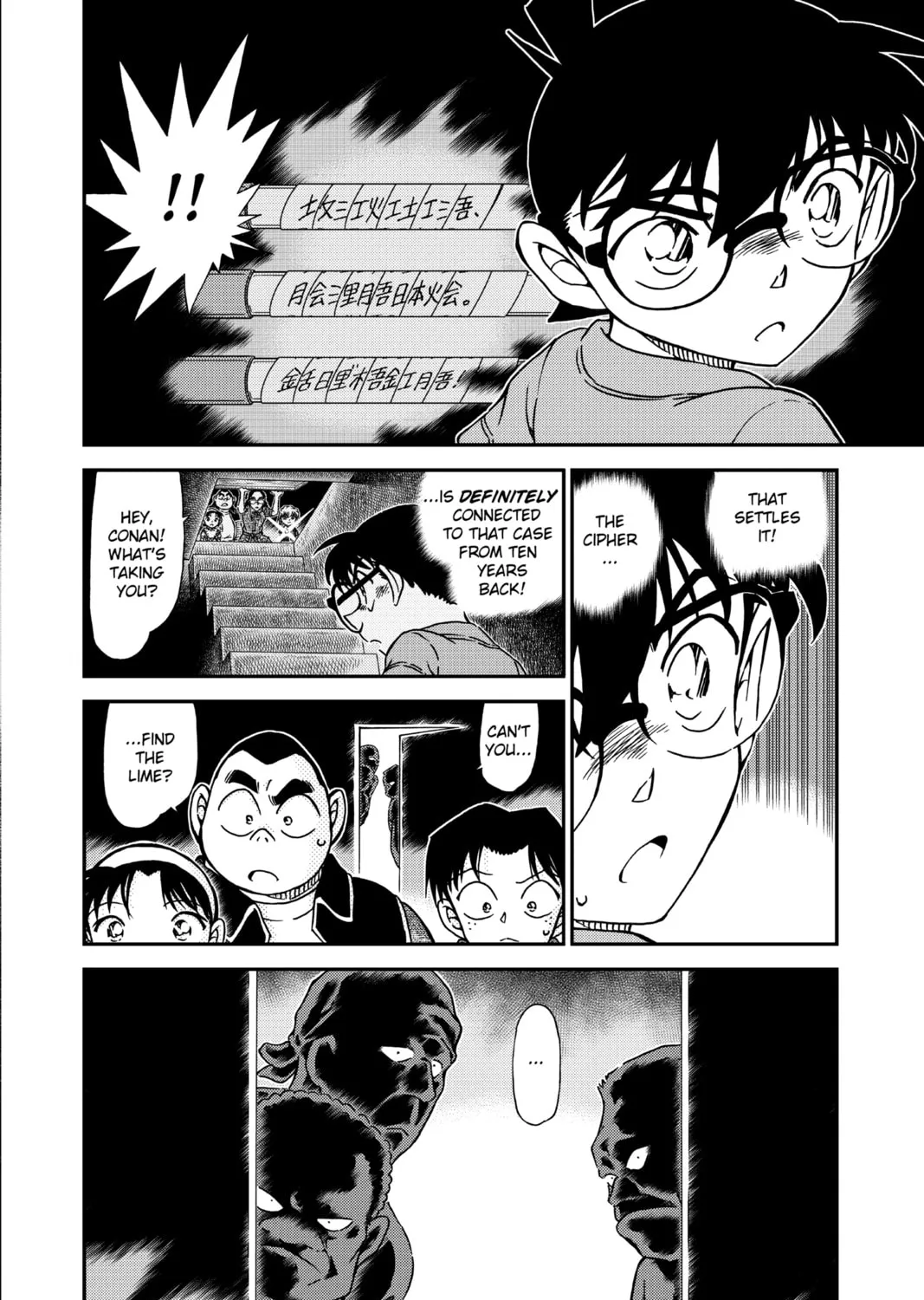 Read Case Closed chapter 967 image 30 on Lezhin