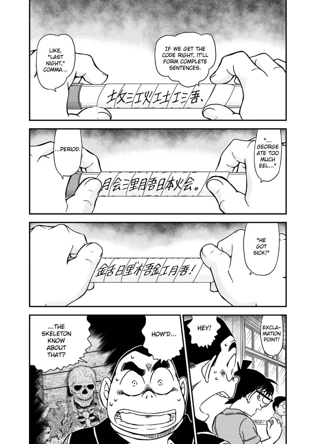 Read Case Closed chapter 967 image 6 on Lezhin