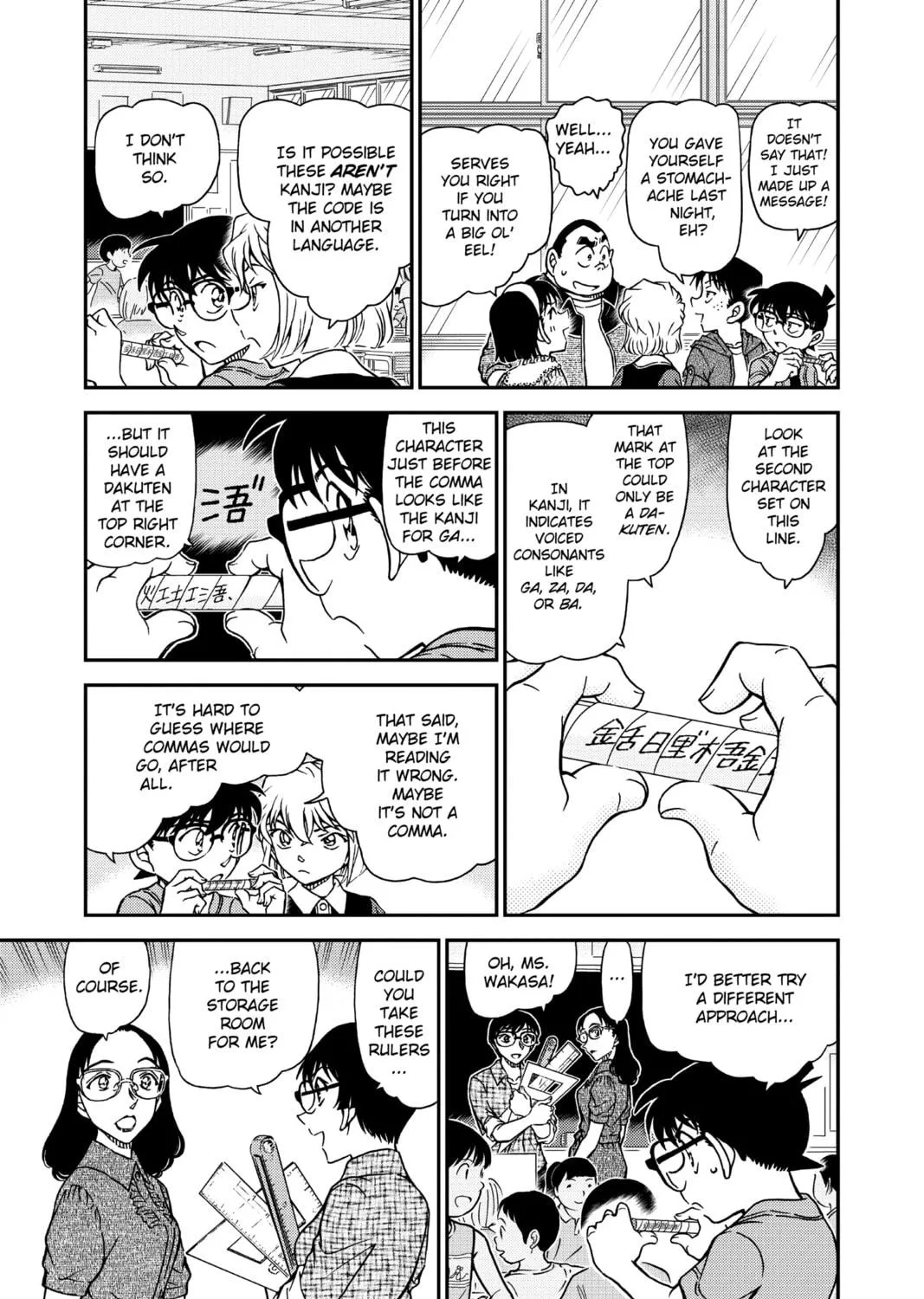 Read Case Closed chapter 967 image 8 on Lezhin