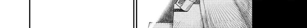 Read Case Closed chapter 968 image 15 on Lezhin