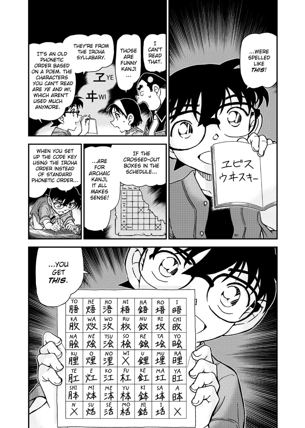 Read Case Closed chapter 968 image 6 on Lezhin