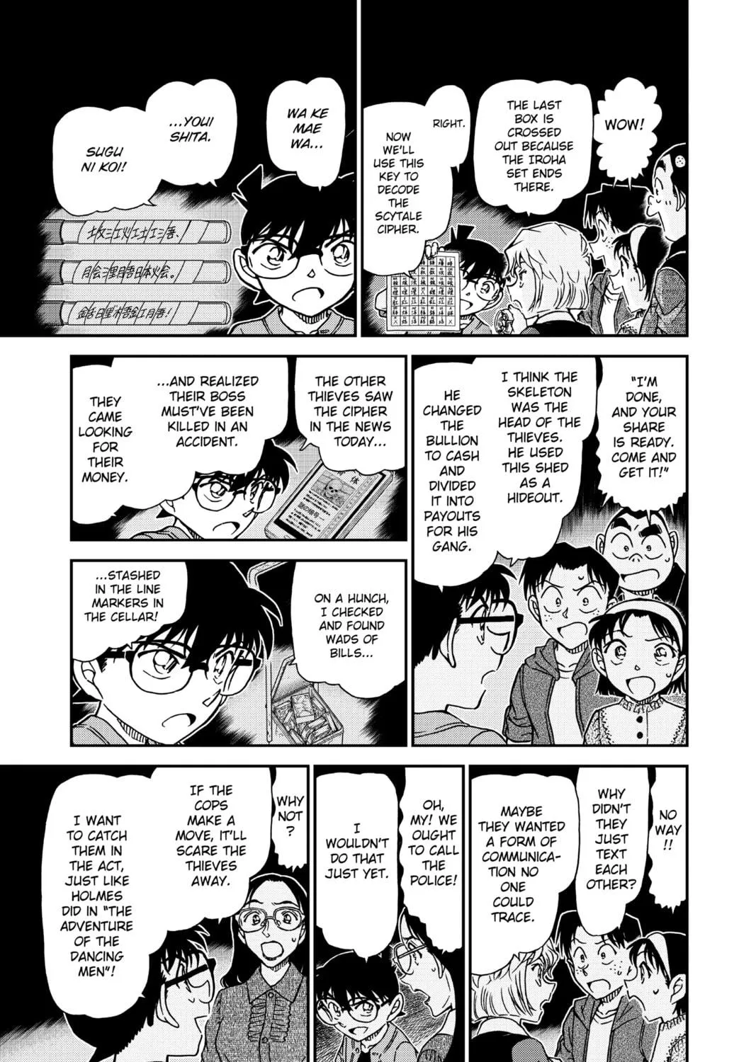 Read Case Closed chapter 968 image 8 on Lezhin