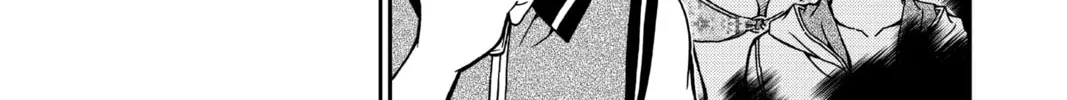 Read Case Closed chapter 969 image 13 on Lezhin