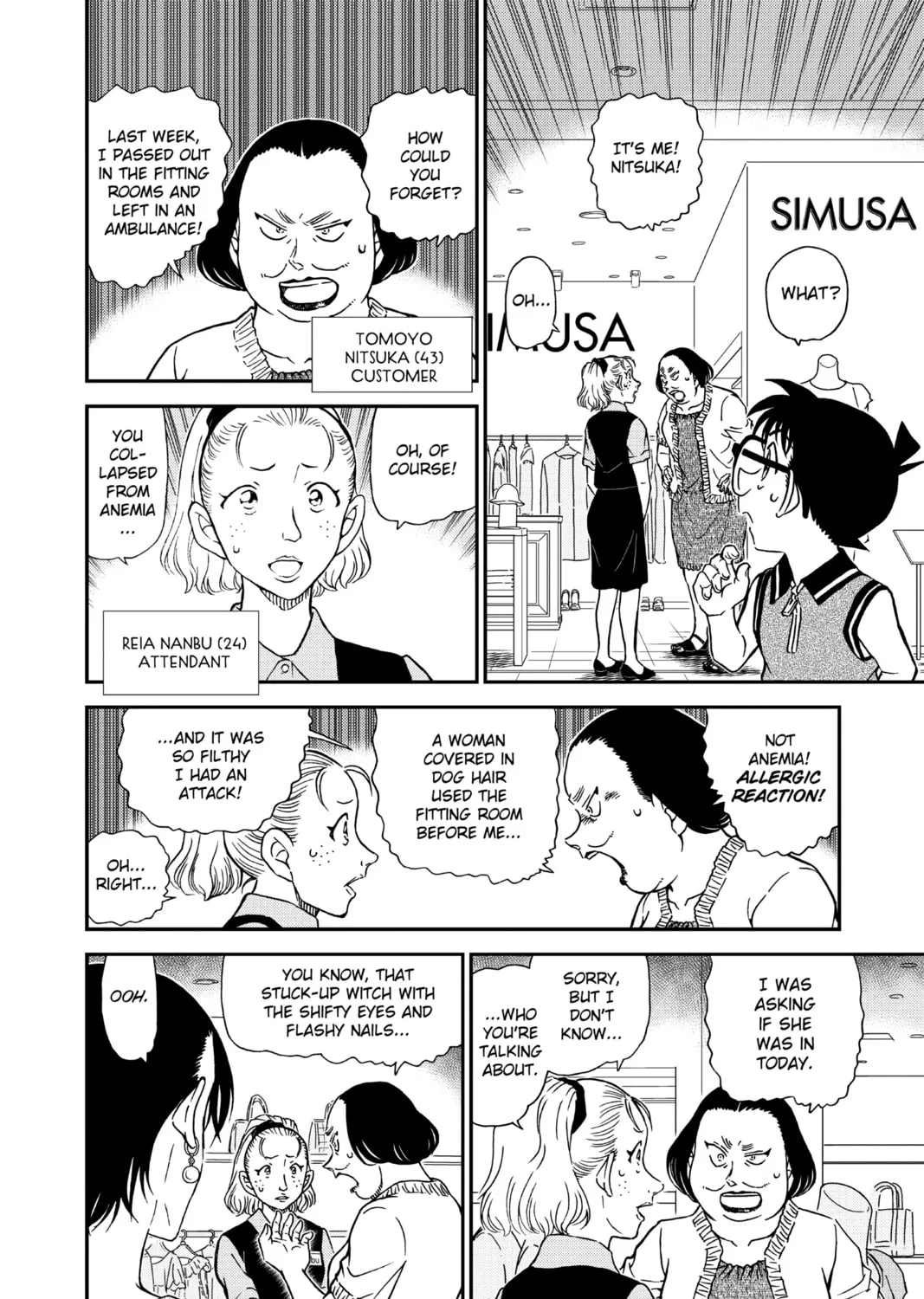 Read Case Closed chapter 969 image 14 on Lezhin