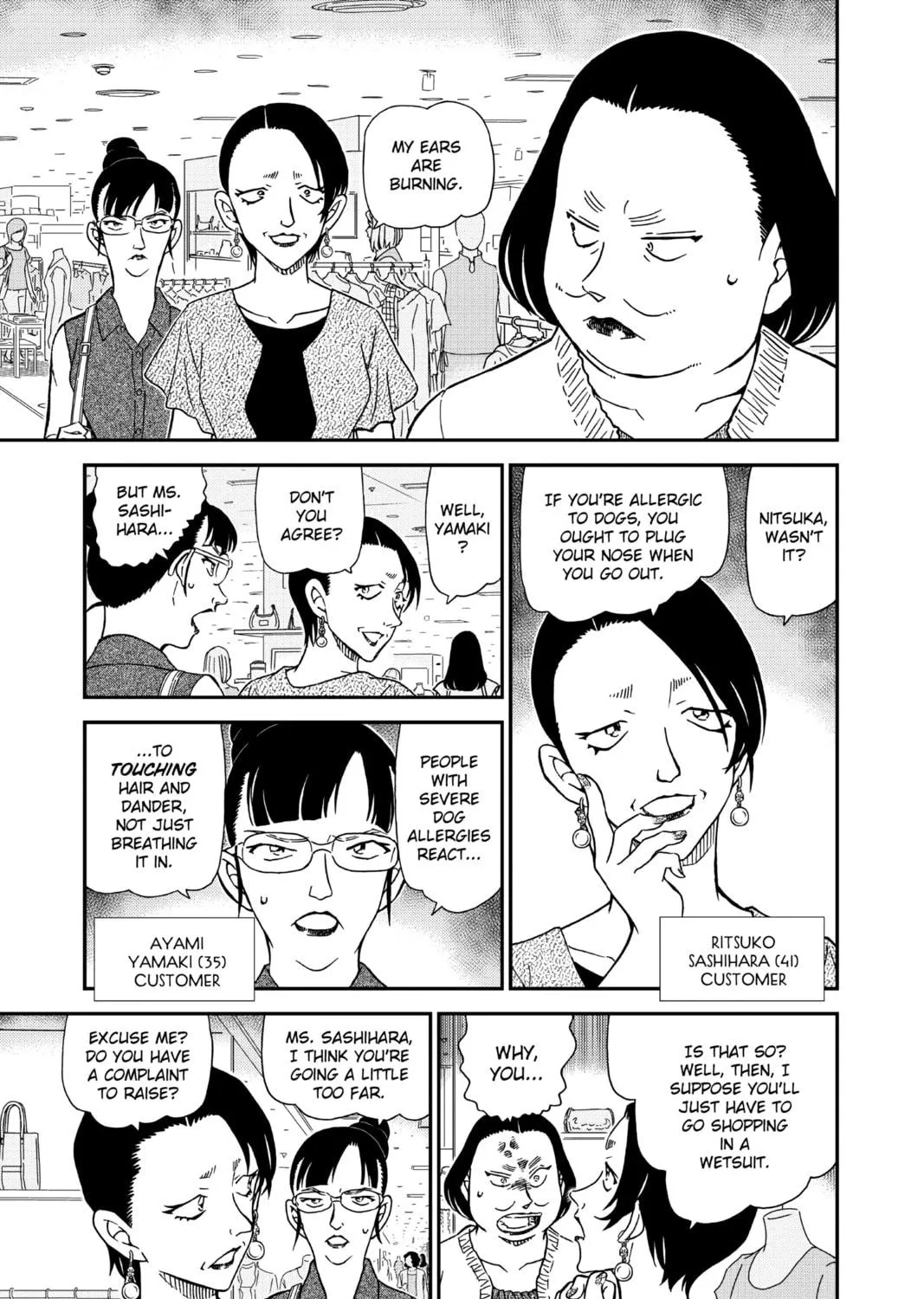 Read Case Closed chapter 969 image 16 on Lezhin