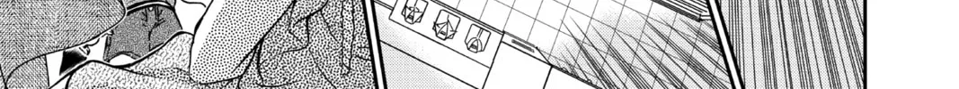 Read Case Closed chapter 969 image 25 on Lezhin