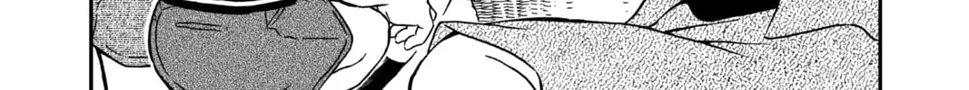 Read Case Closed chapter 969 image 31 on Lezhin
