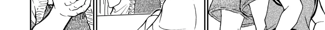Read Case Closed chapter 970 image 27 on Lezhin