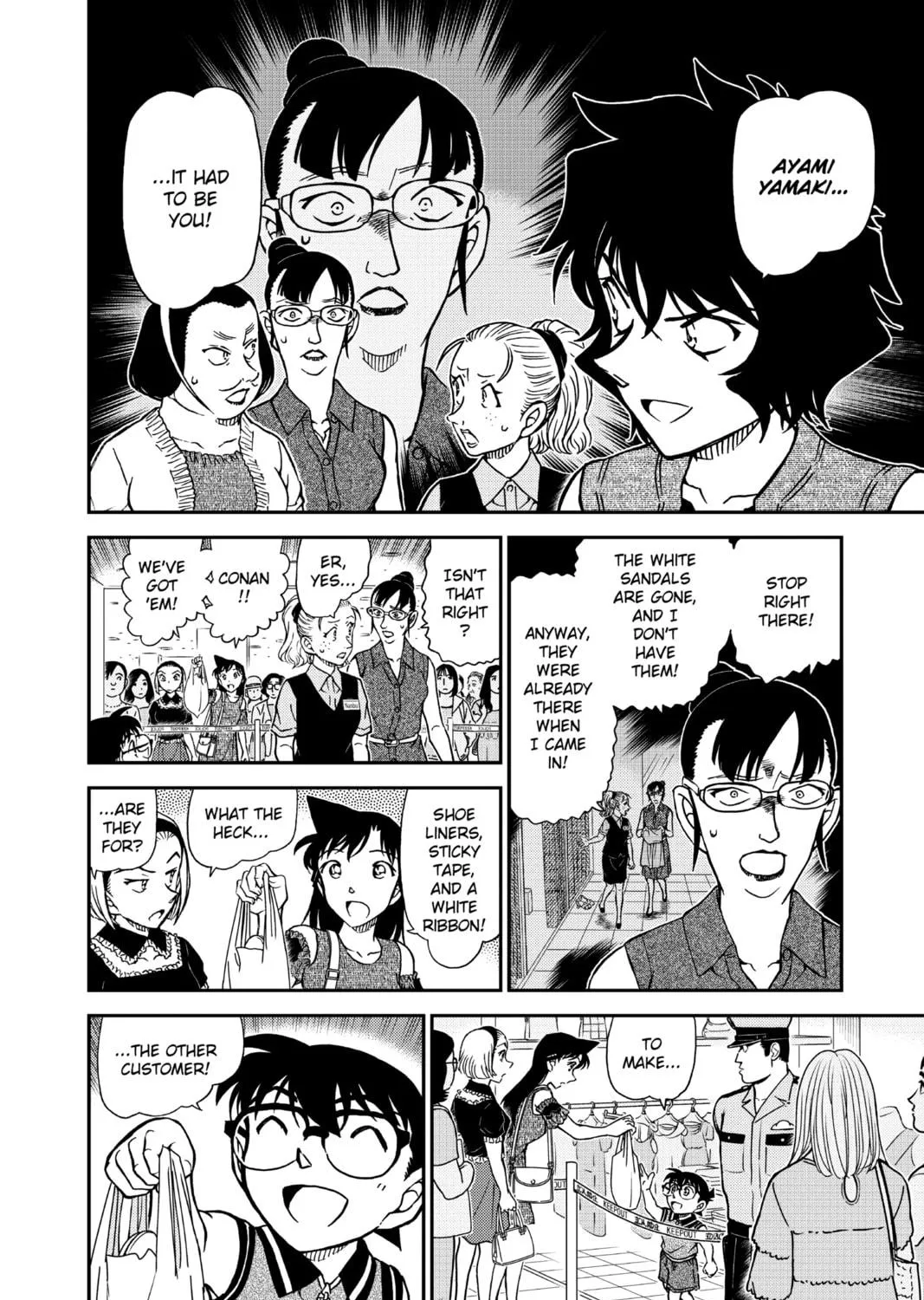 Read Case Closed chapter 971 image 10 on Lezhin