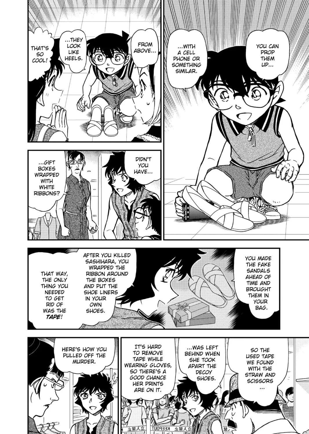 Read Case Closed chapter 971 image 14 on Lezhin