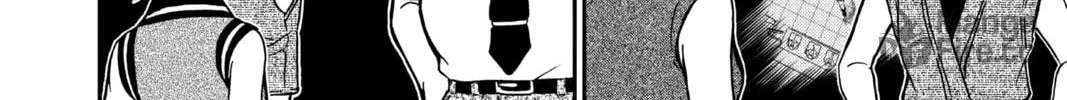 Read Case Closed chapter 971 image 19 on Lezhin