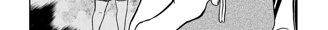 Read Case Closed chapter 971 image 31 on Lezhin