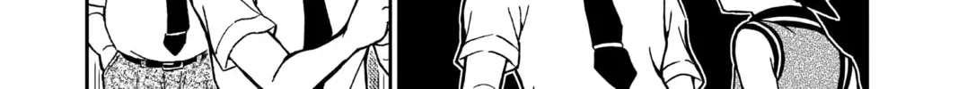 Read Case Closed chapter 971 image 7 on Lezhin