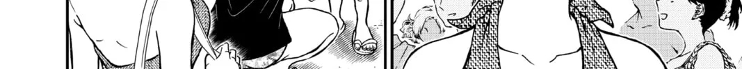 Read Case Closed chapter 972 image 15 on Lezhin
