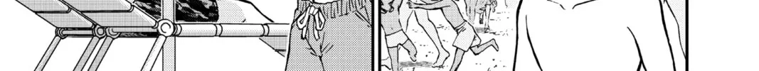 Read Case Closed chapter 972 image 21 on Lezhin