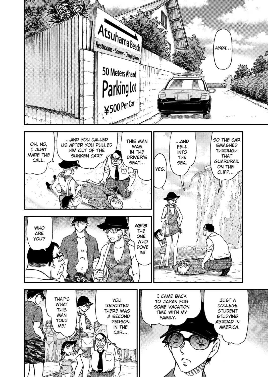 Read Case Closed chapter 973 image 14 on Lezhin