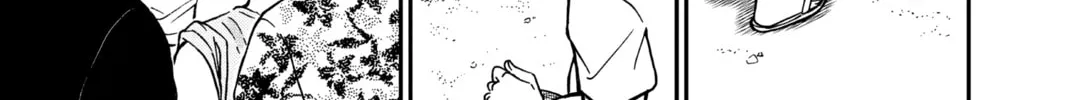 Read Case Closed chapter 973 image 21 on Lezhin