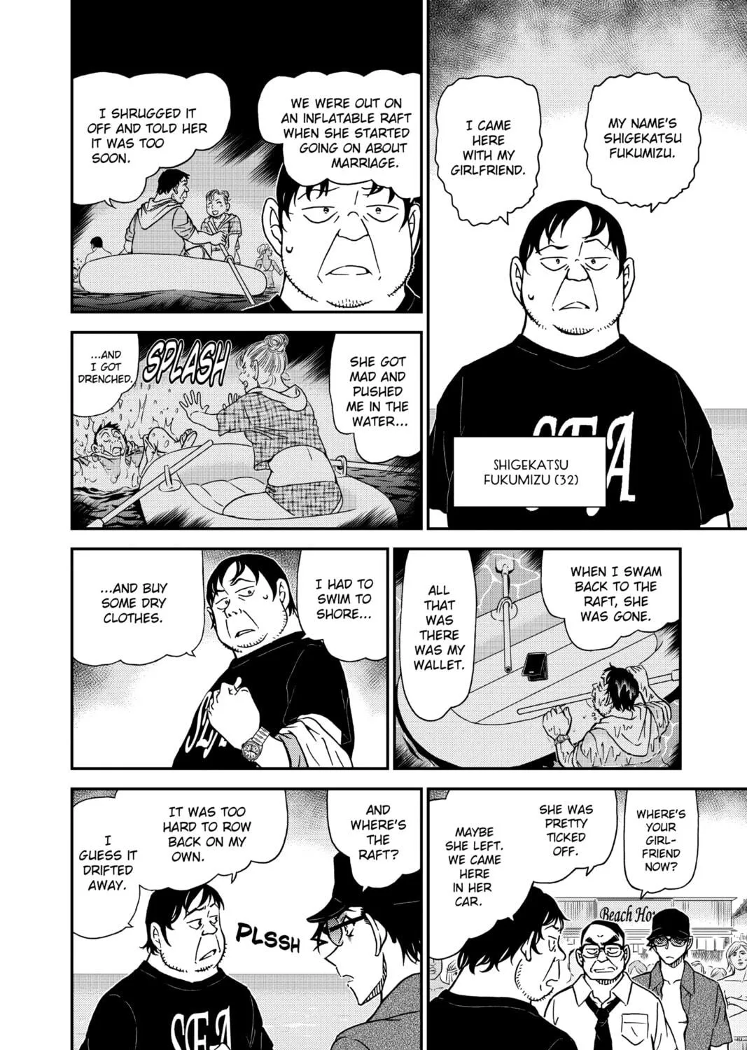 Read Case Closed chapter 973 image 22 on Lezhin