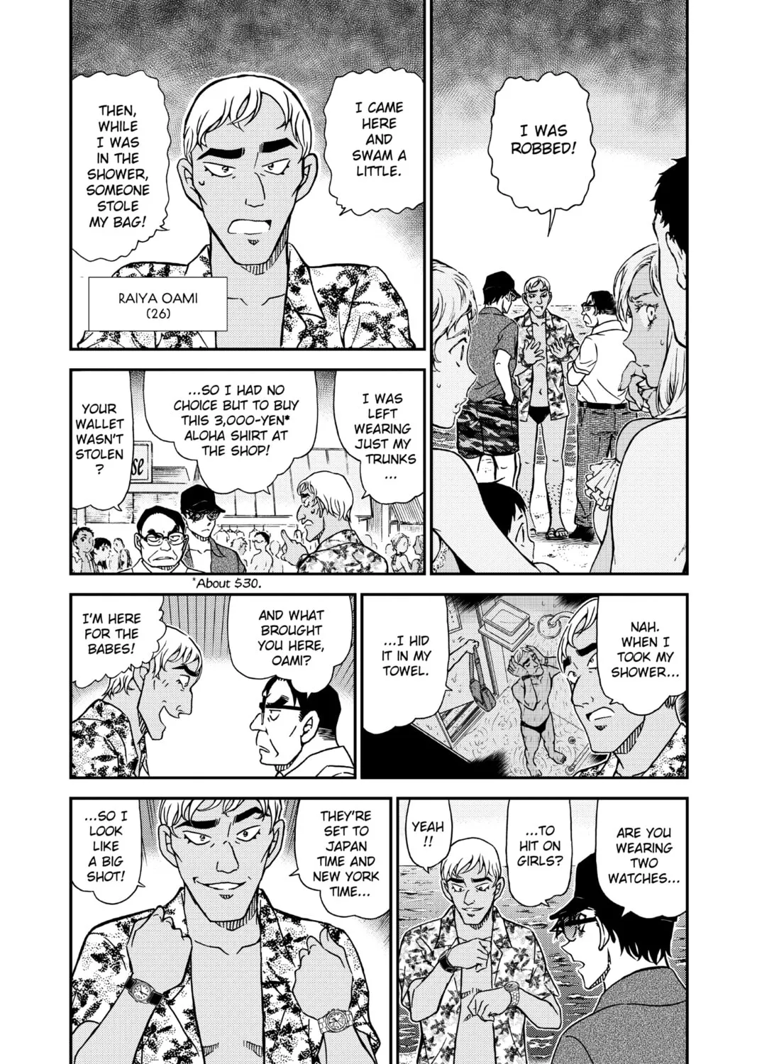 Read Case Closed chapter 973 image 26 on Lezhin