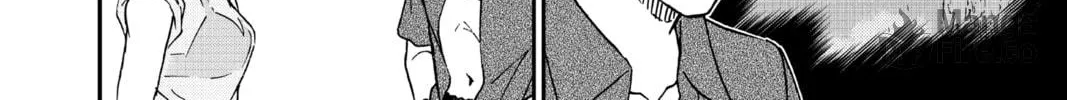Read Case Closed chapter 974 image 11 on Lezhin
