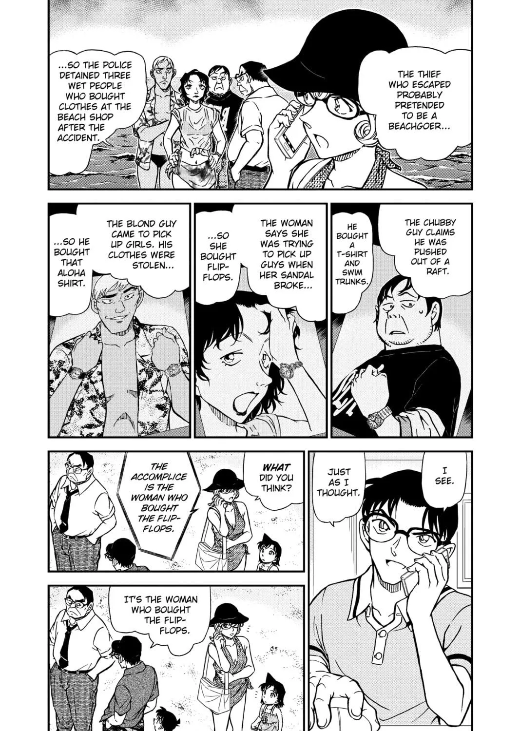 Read Case Closed chapter 974 image 4 on Lezhin