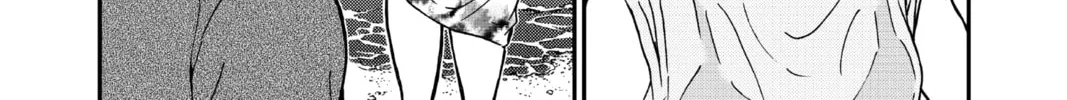 Read Case Closed chapter 974 image 7 on Lezhin