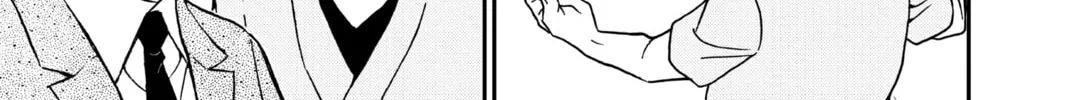 Read Case Closed chapter 975 image 13 on Lezhin