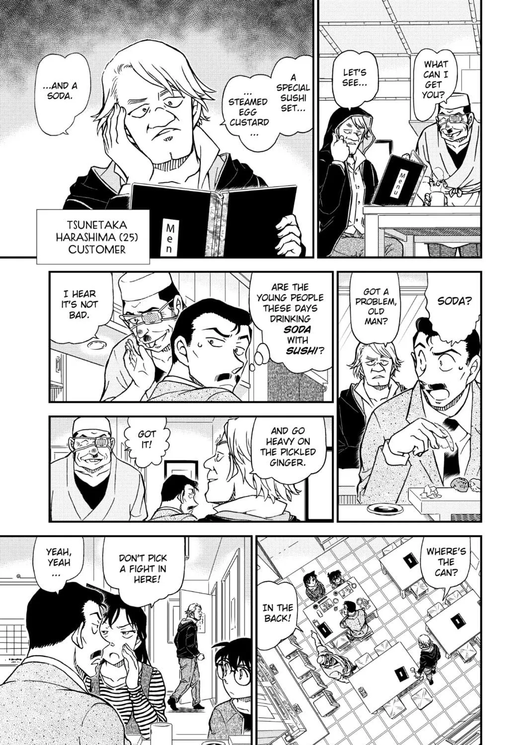 Read Case Closed chapter 975 image 16 on Lezhin