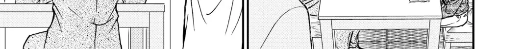 Read Case Closed chapter 976 image 13 on Lezhin