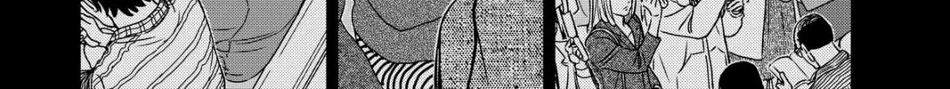 Read Case Closed chapter 976 image 3 on Lezhin