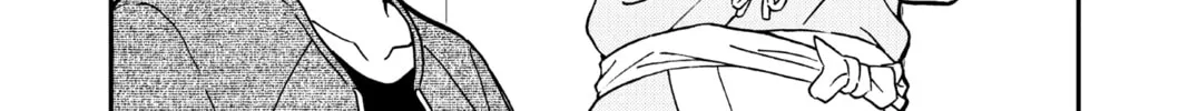 Read Case Closed chapter 976 image 31 on Lezhin