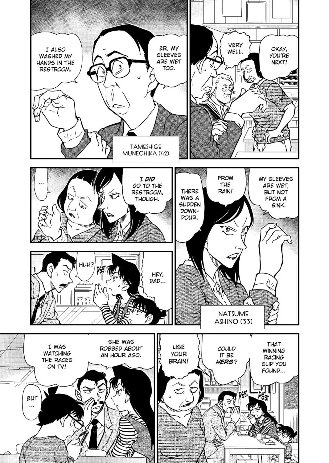 Read Case Closed chapter 976 image 8 on Lezhin