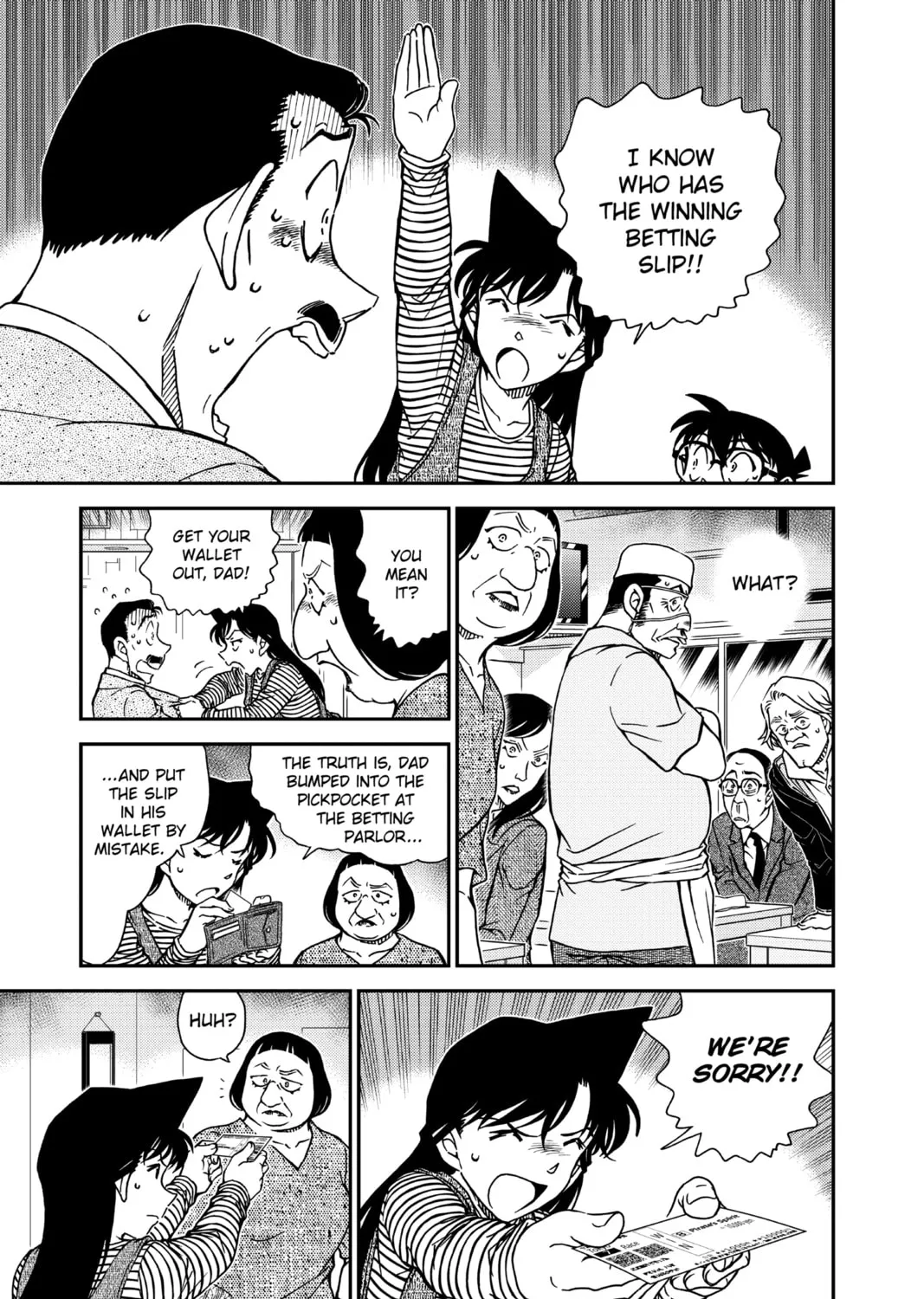 Read Case Closed chapter 977 image 12 on Lezhin