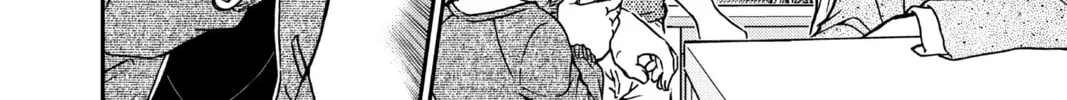 Read Case Closed chapter 977 image 15 on Lezhin